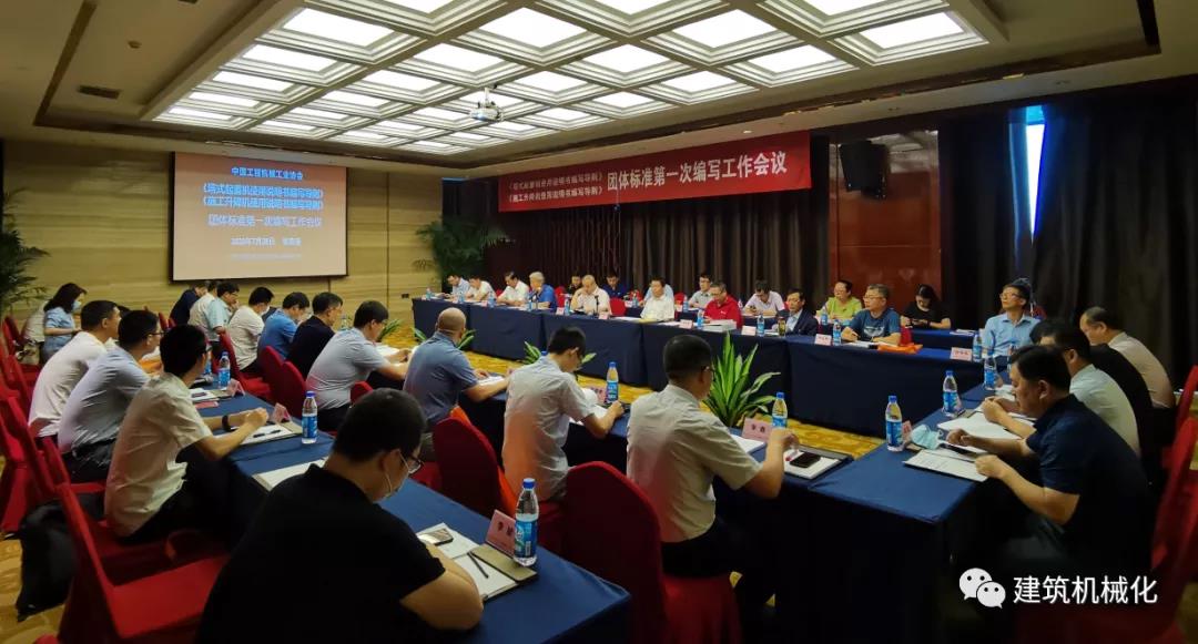 1625537388259017855.jpg 微信图片_20210706100909.jpg