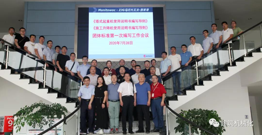1625537421214008609.jpg 微信图片_20210706100920.jpg