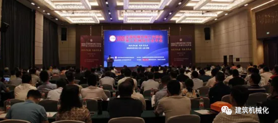 微信图片_20210708133117.png