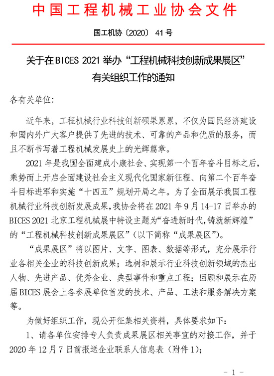 图片33.png