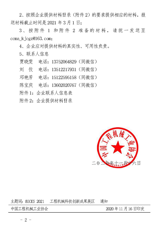 图片34.png