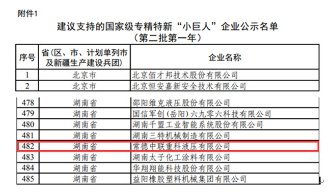 1630548011163029418.jpg 1.jpg