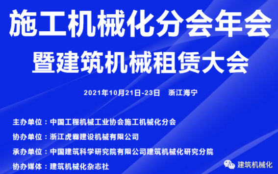 QQ截图20210918104225.png