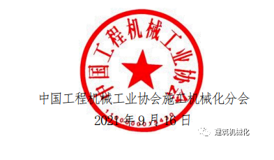 章.png