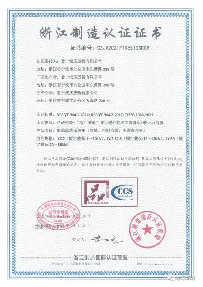 1636003125934082289.jpg 1.jpg