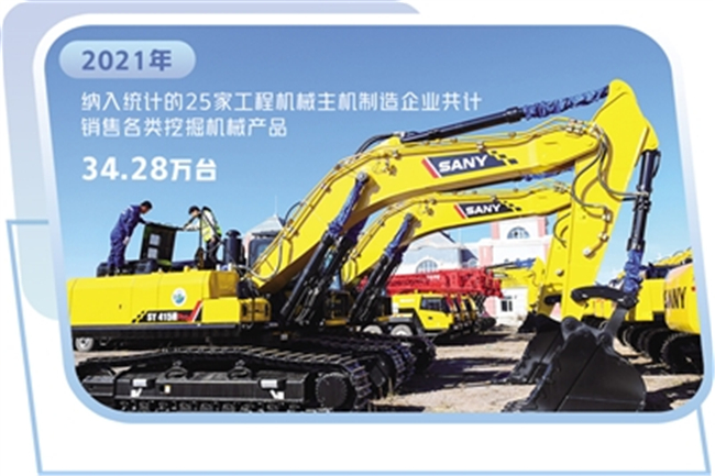 微信图片_20220117140842.jpg