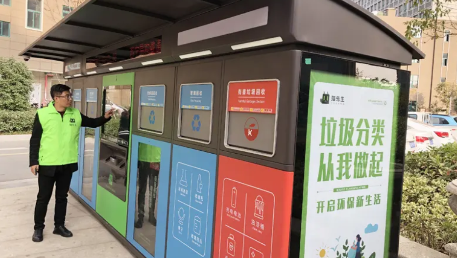 微信图片_20220413110656.png
