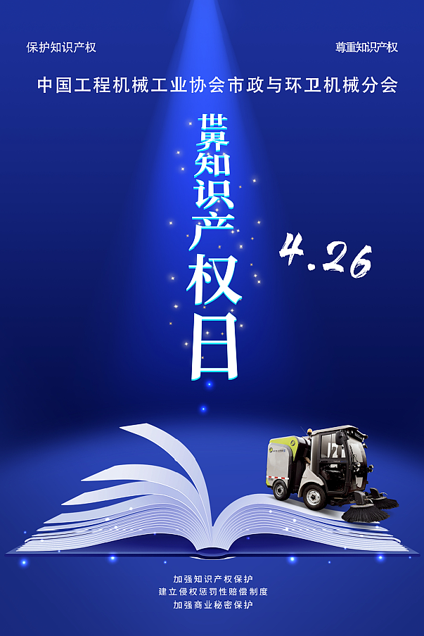 微信图片_20220426085912.png
