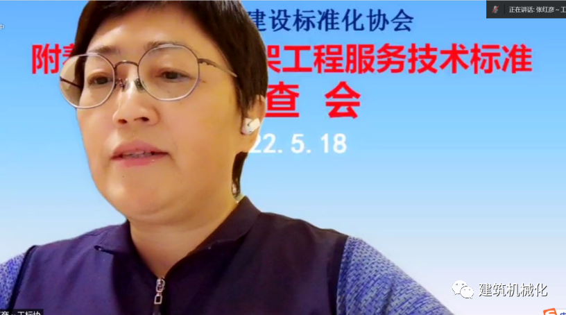 1653032455457032626.png 微信图片_20220520153857.png