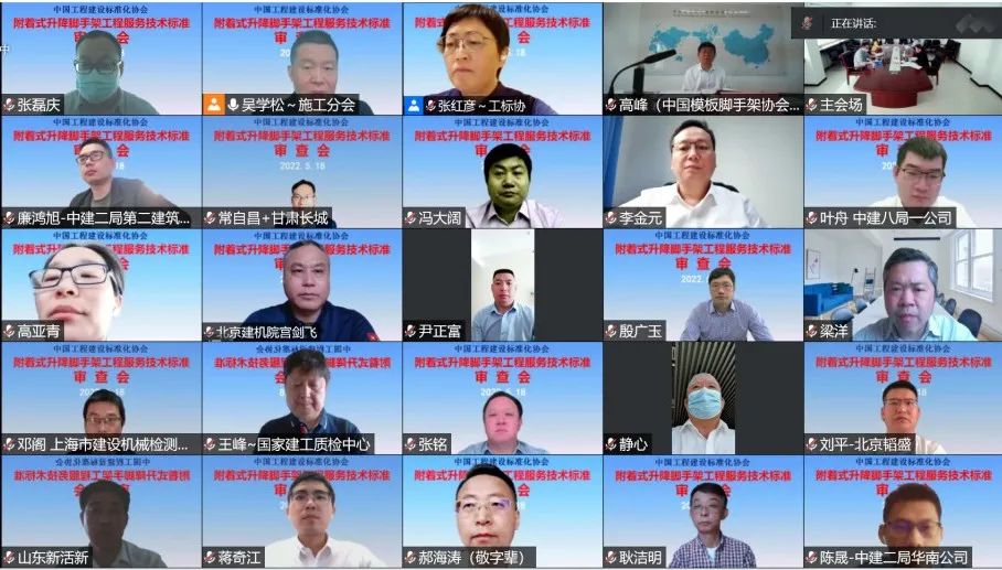 1653032480747081793.jpg 微信图片_20220520153901.jpg