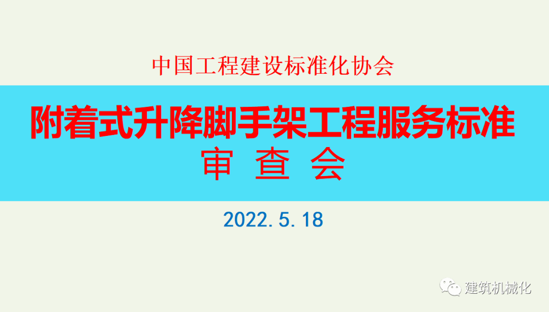 1653032527931012325.png 微信图片_20220520153911.png
