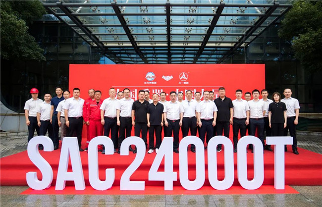 1656552348769014407.jpg 1.jpg