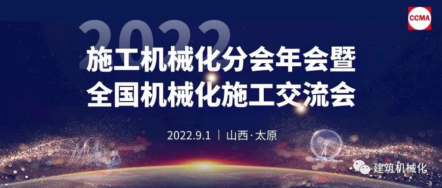 1659496969345038619.jpg 微信图片_20220803111851.jpg