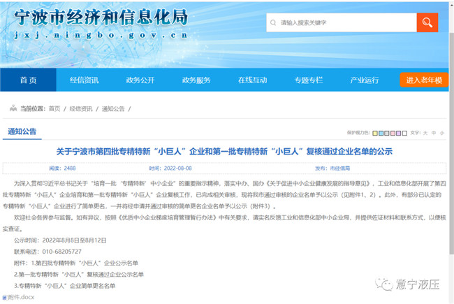 1660182195406057949.jpg 1.jpg