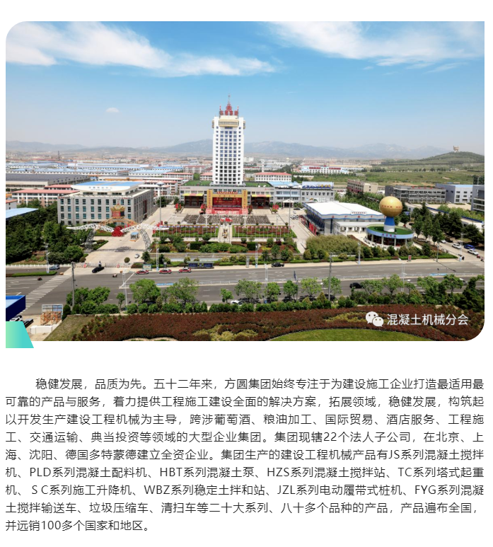 微信图片_20220905115644.png
