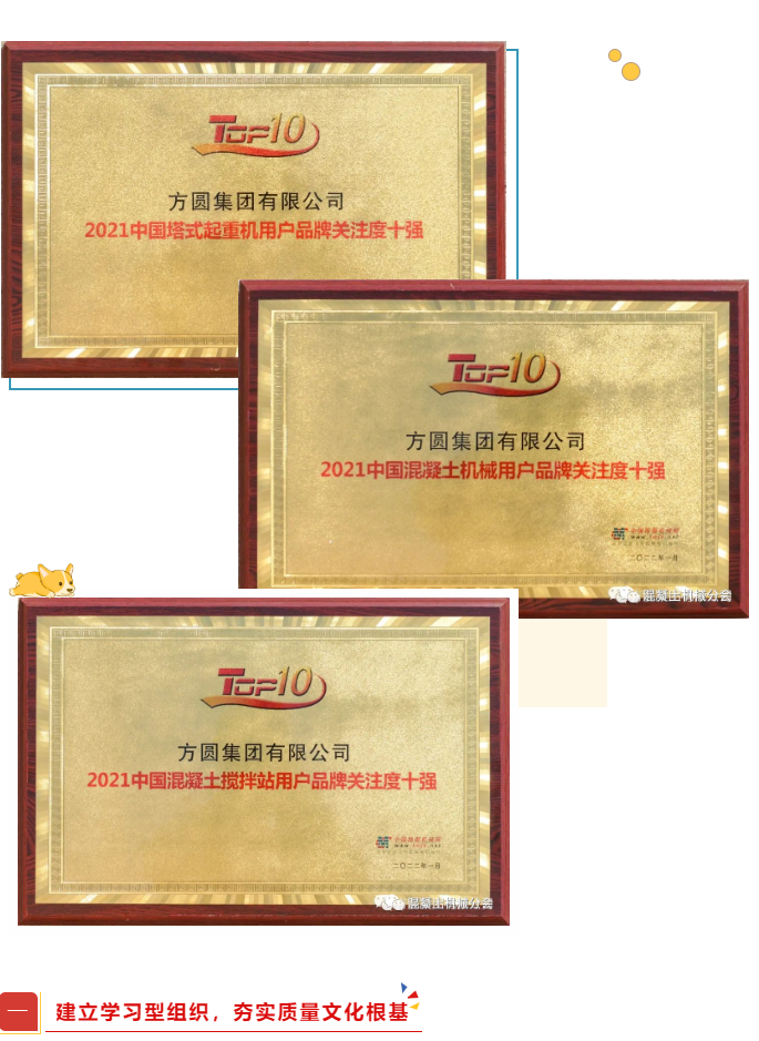 微信图片_20220905115700.png