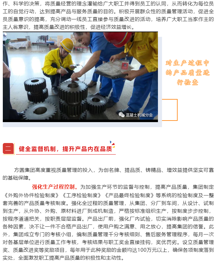 微信图片_20220905115710.png