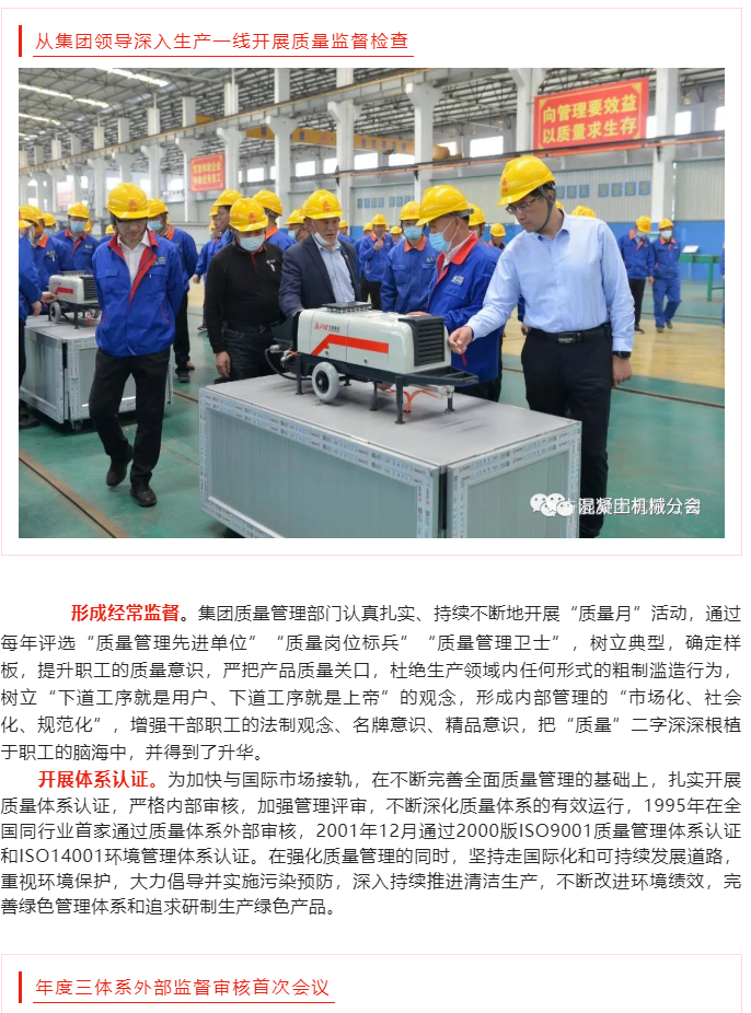 微信图片_20220905115714.png