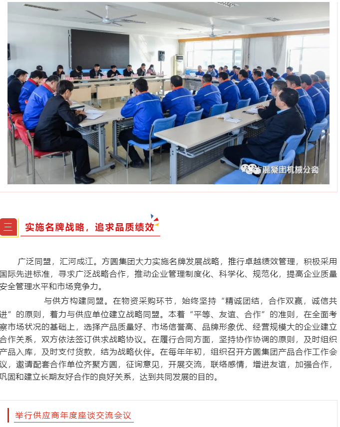 微信图片_20220905115717.png