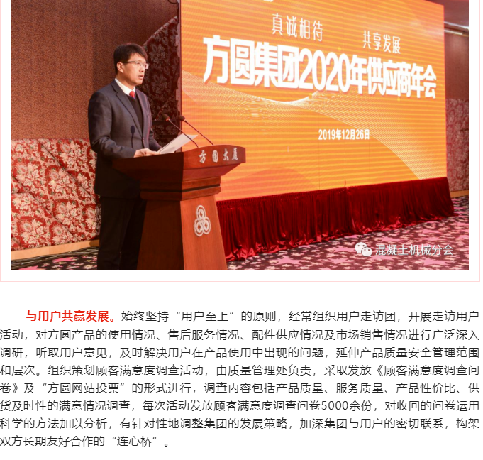 微信图片_20220905115721.png