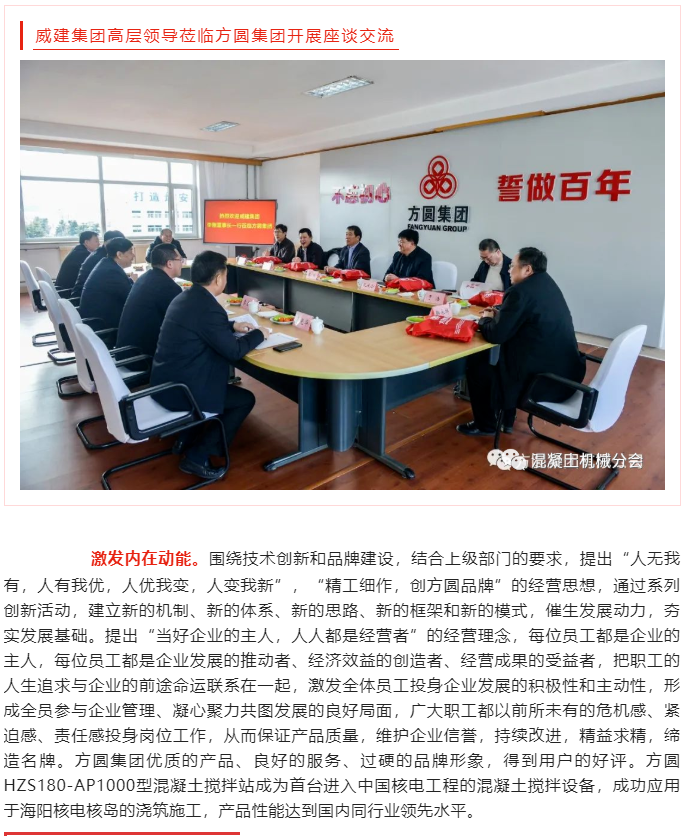 微信图片_20220905115725.png