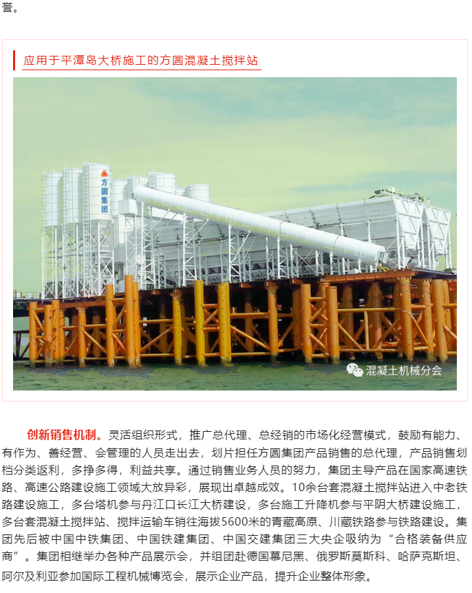 微信图片_20220905115737.png