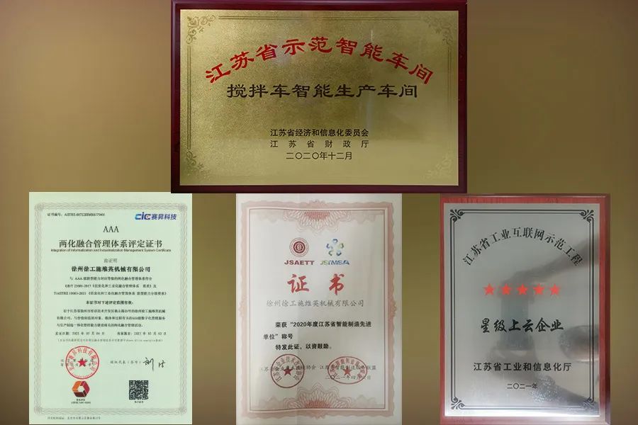 微信图片_20220920171910.jpg