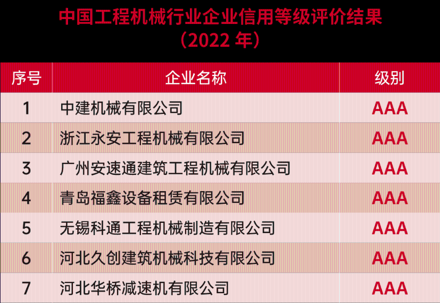 微信图片_20220928102857.png
