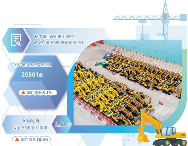 1667957439074096324.jpg 1.jpg