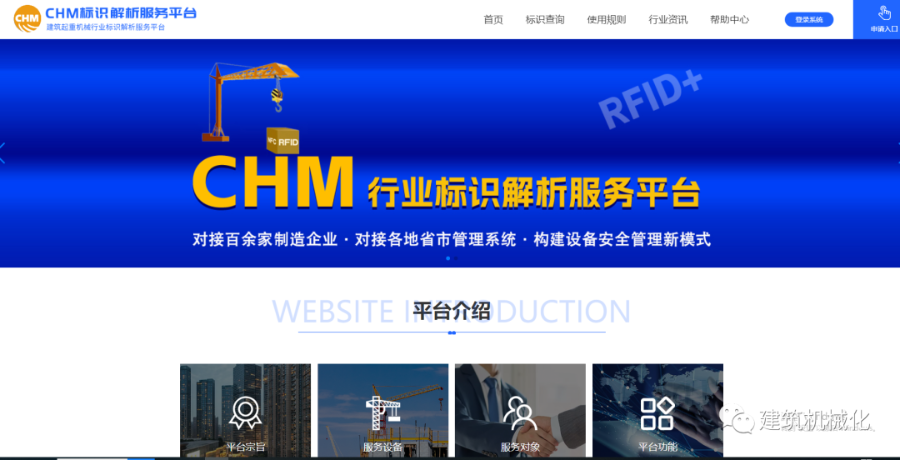 1672209678258017269.png 微信图片_20221228144023.png