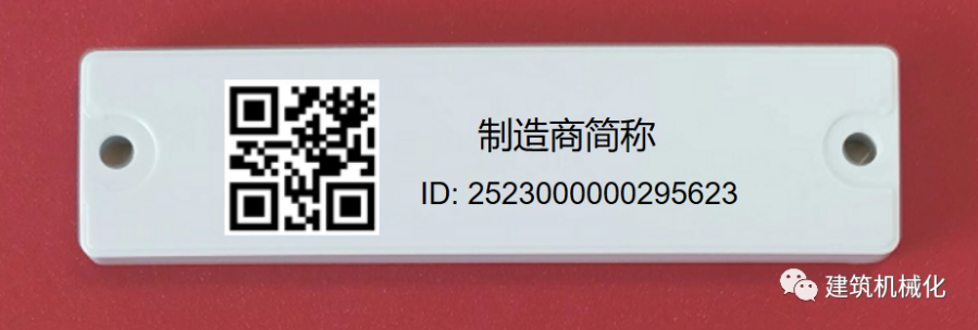 1672209729051041397.png 微信图片_20221228144044.png