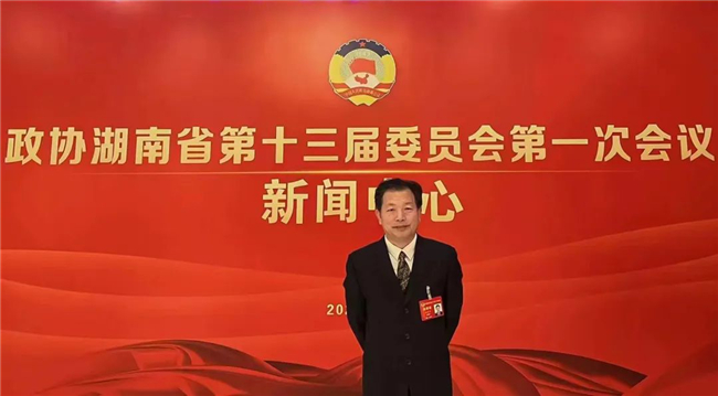 微信图片_20230117161622.jpg