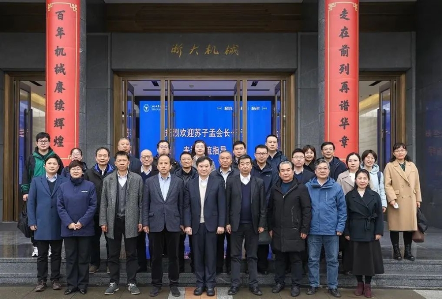微信图片_20230228164239.jpg