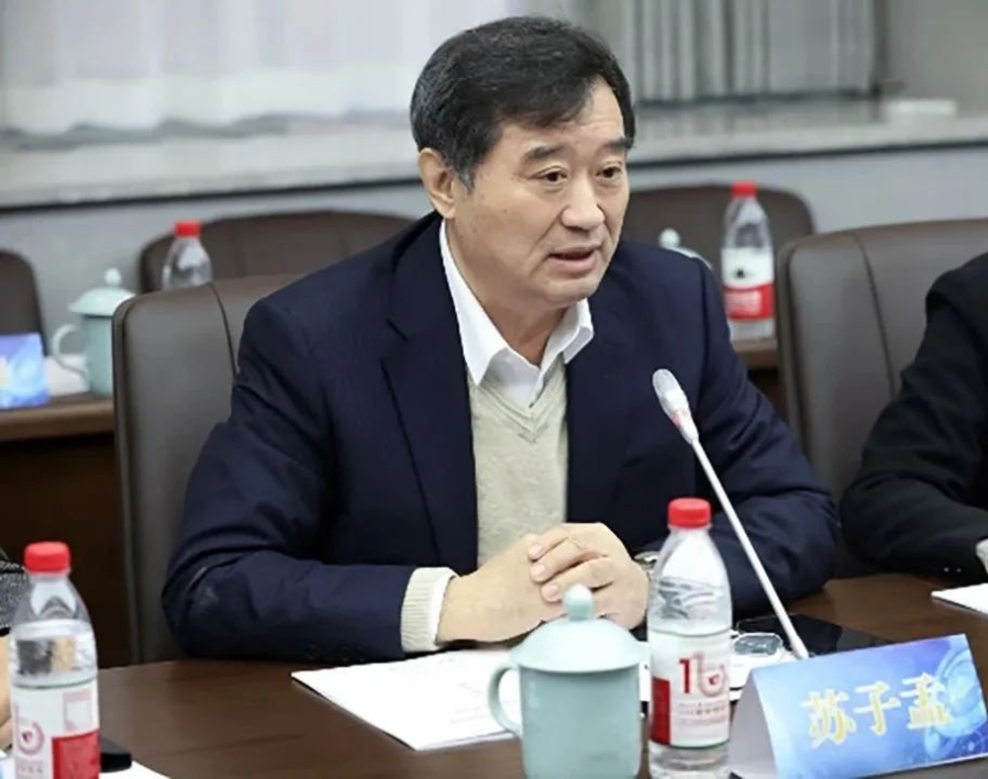 微信图片_20230228164828.jpg