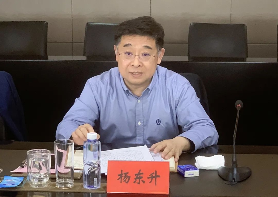微信图片_20230313085212.jpg