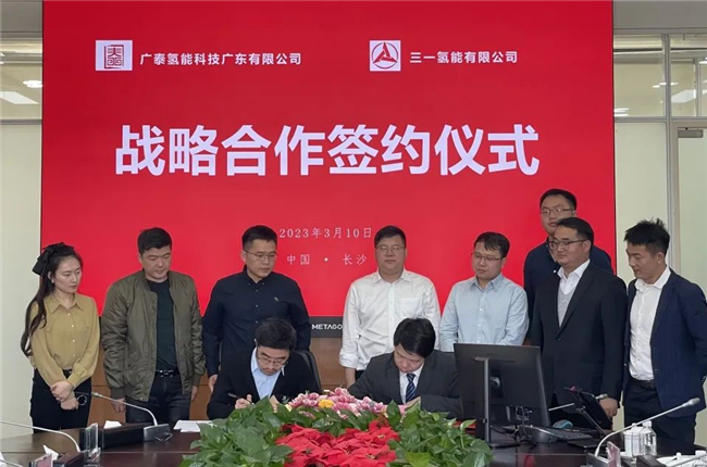 微信图片_20230314112854.jpg