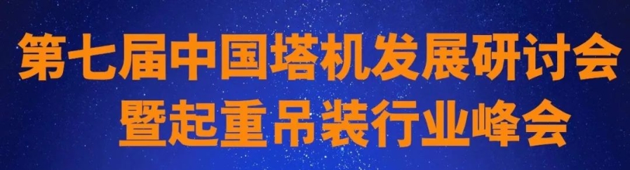 微信图片_20230320152607.jpg