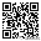 1679297243222069010.png 微信图片_20230320152613.png
