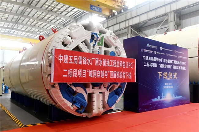 1680138544435085677.jpg 2.jpg