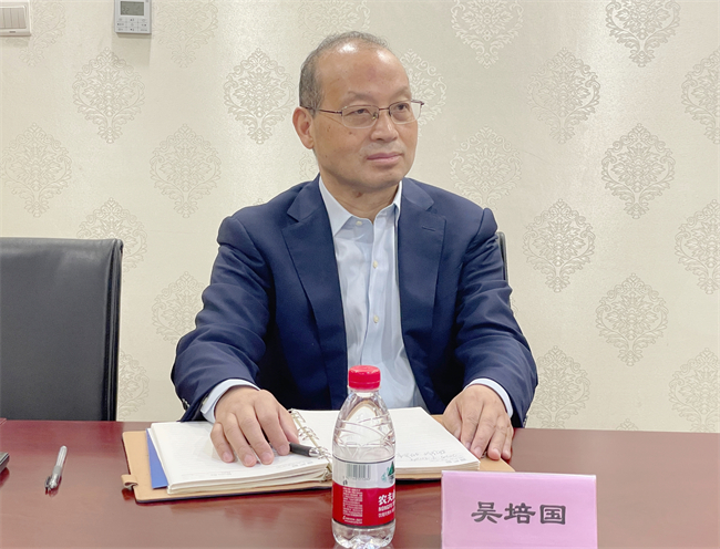 微信图片_20230409095037.jpg