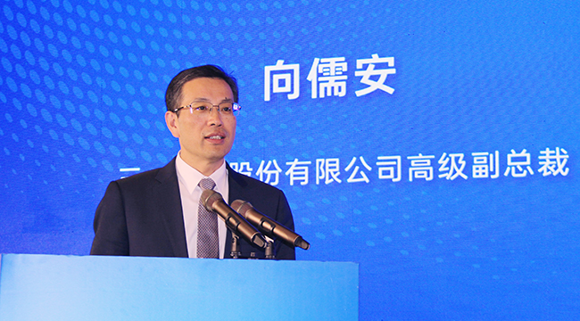 1681282919949037391.jpg 向儒安.jpg
