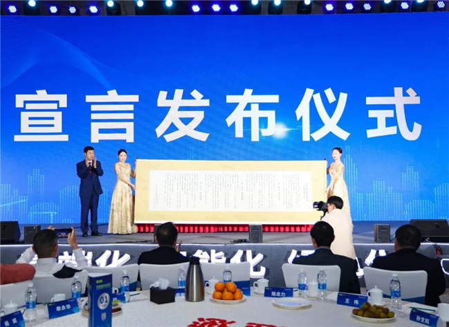 微信图片_20230516100143.jpg