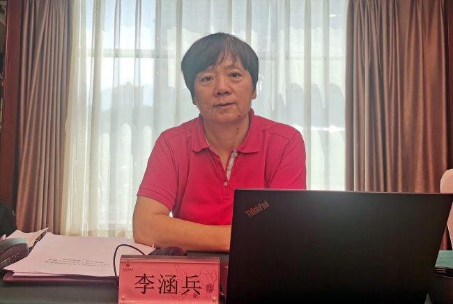李涵兵_副本.jpg