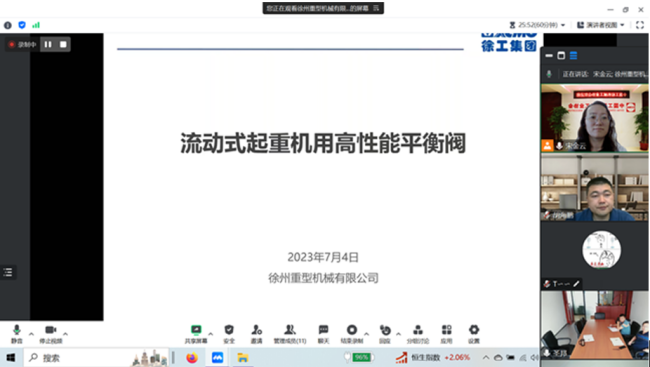 1_副本.png