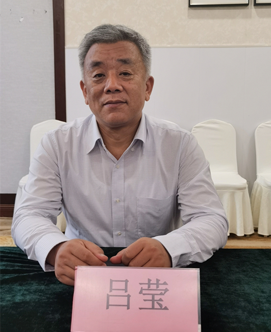 吕莹_副本.jpg