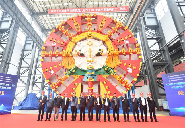 1696812498161057291.jpg 2.jpg