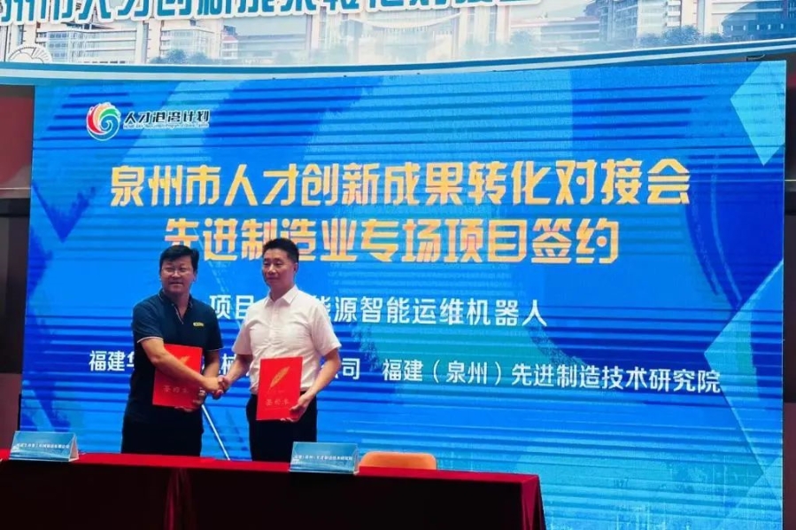 1696991498187018157.jpg 3.jpg