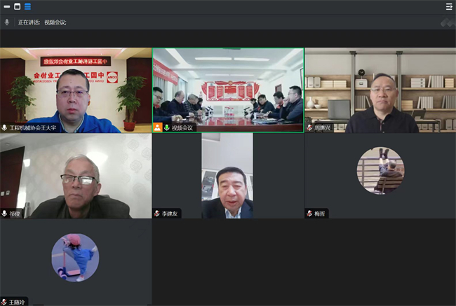 微信图片_20240126160715.jpg