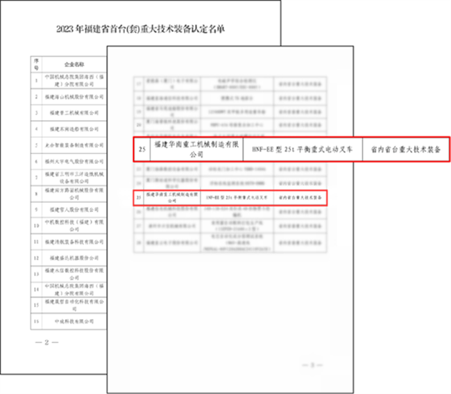 1708309743423073941.png 图片1.png