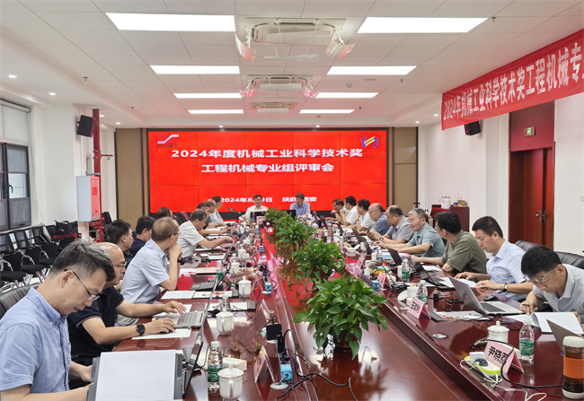 科技奖.jpg